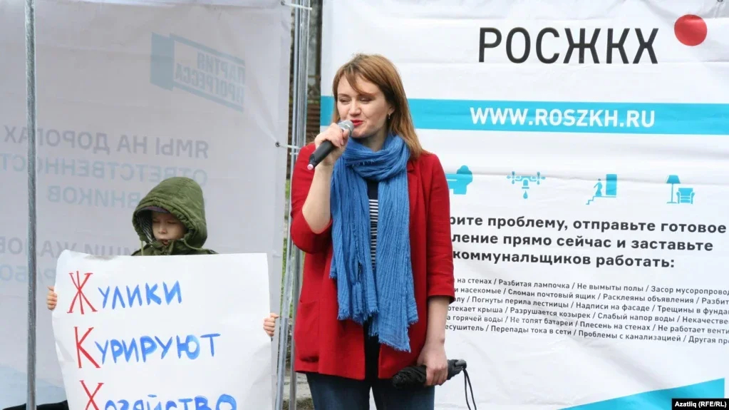 Liliya Chanysheva during a protest rally in Ufa, 2016. Photo: svoboda.org