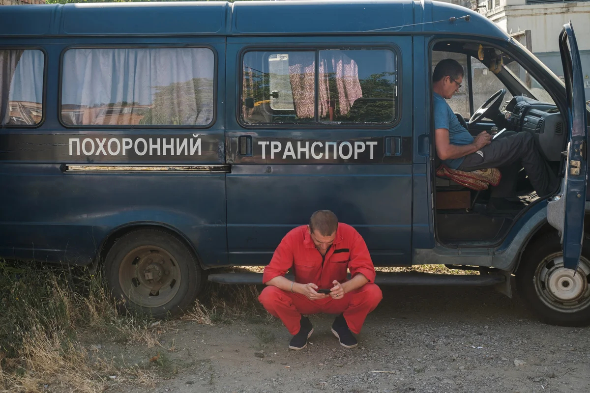 Фото: Георгий Иванченко