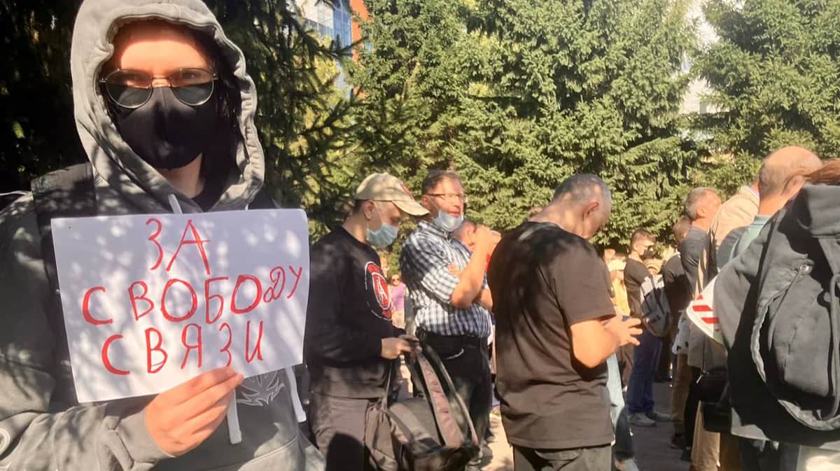 Митинг за свободу слова и интернета в Новосибирске, 7 сентября 2025 года. Фото: Telegram / Сибирский экспресс
