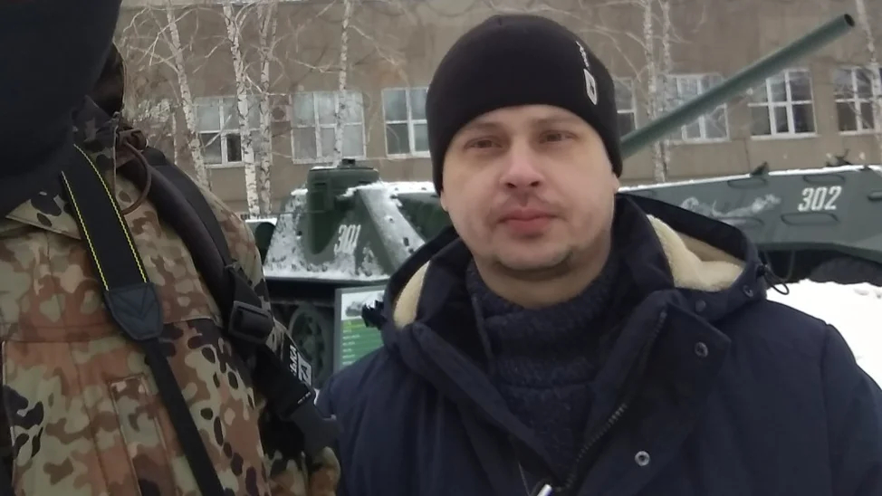 «Новые формы преступной деятельности»