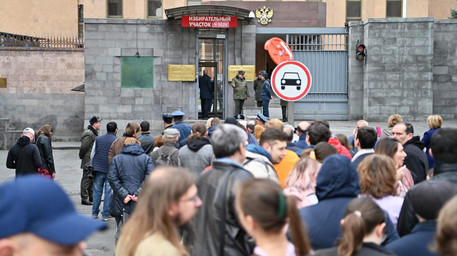 Фото: Aram Nersesyan / Спутник / Profimedia