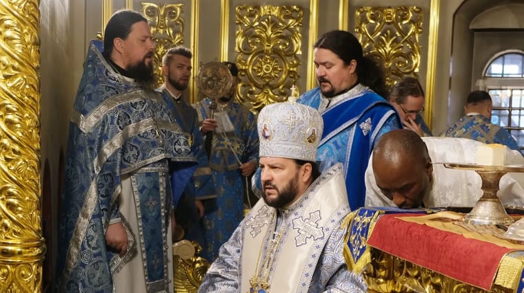 Изображение материала