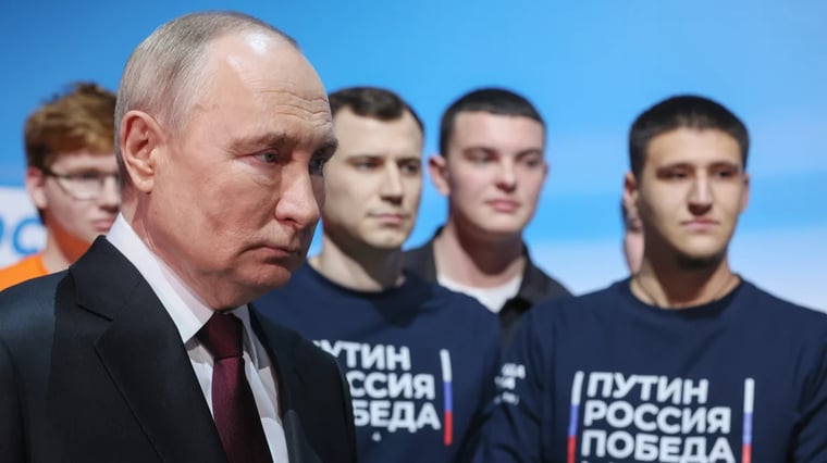 Изображение материала