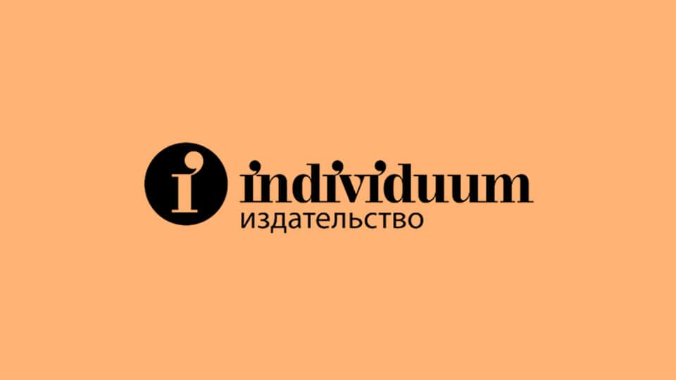 Изображение материала
