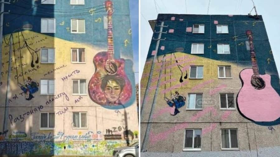 Фото: соцсети