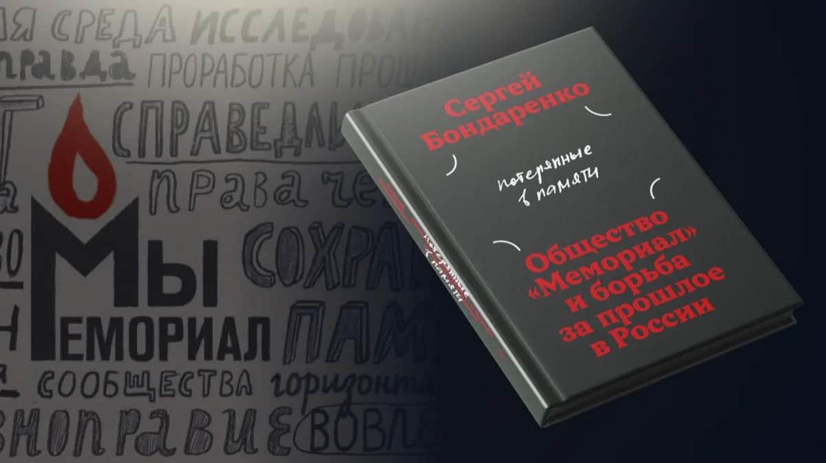 «Все уже поняли: контора — плохая. Но государству нужная. И будет работать»