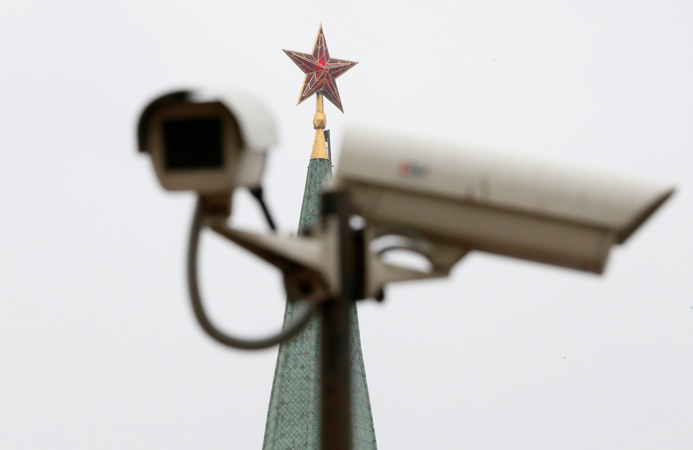 Фото: Сергей Ильницкий / EPA