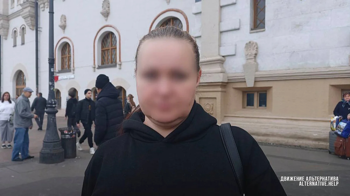 Анна. Фото: Движение Альтернатива
