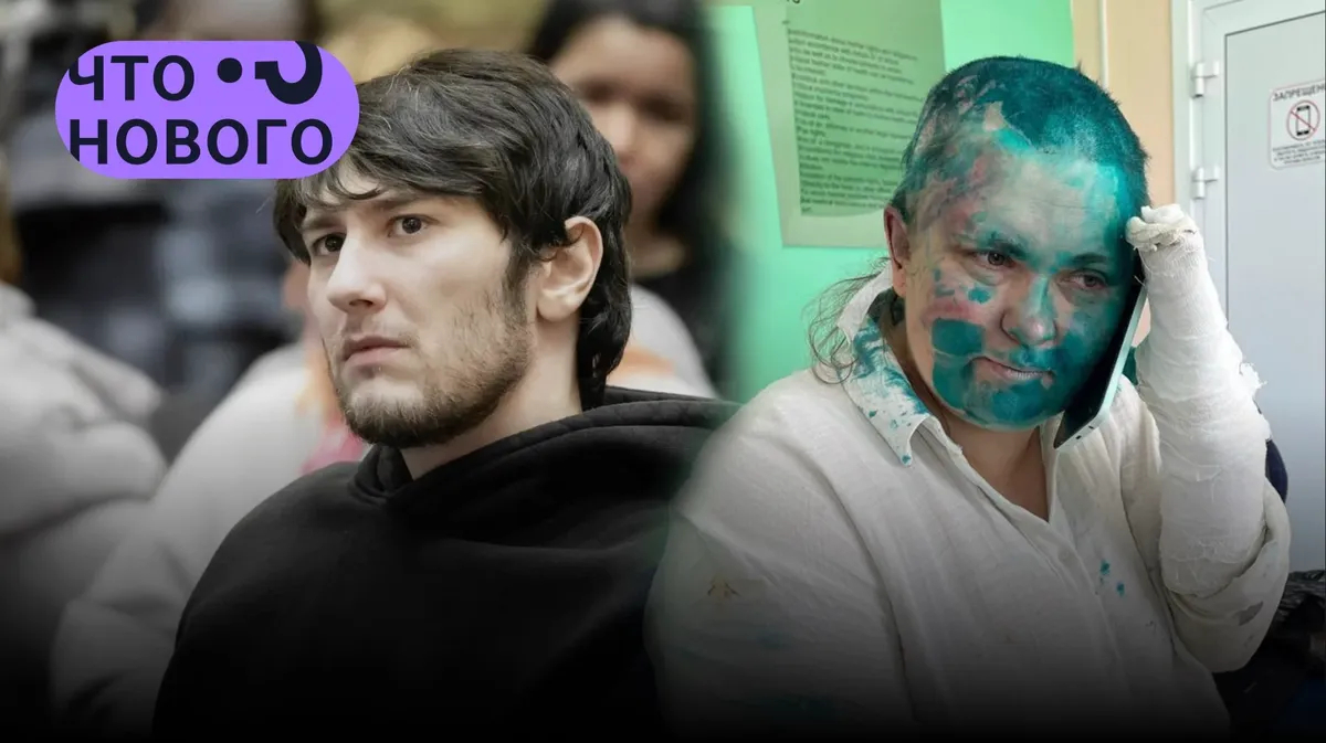 «Сегодня это в Чечне, завтра будет по всей России»