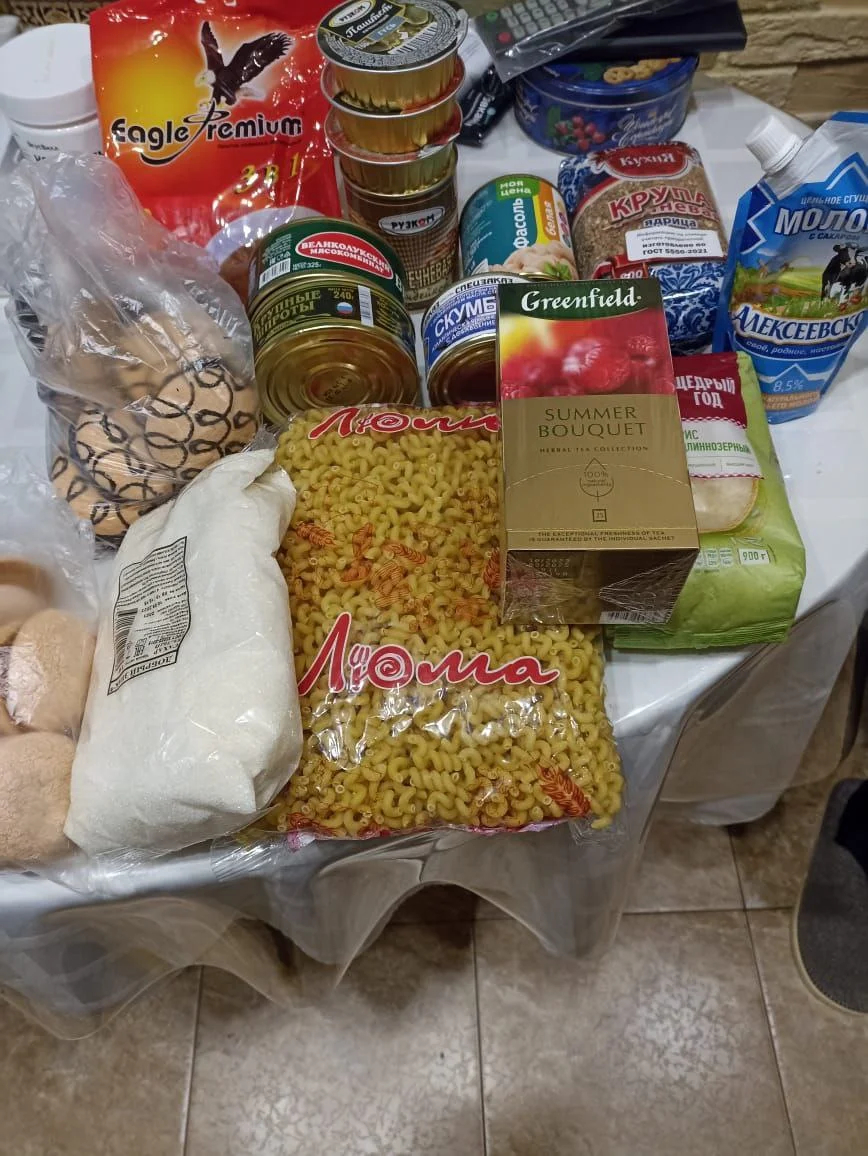 a402a65d22124533bcc8ff98203f5c95.webp