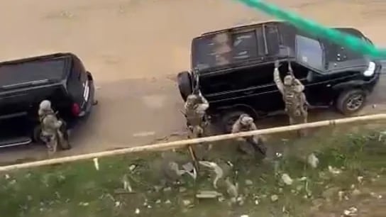 Изображение материала