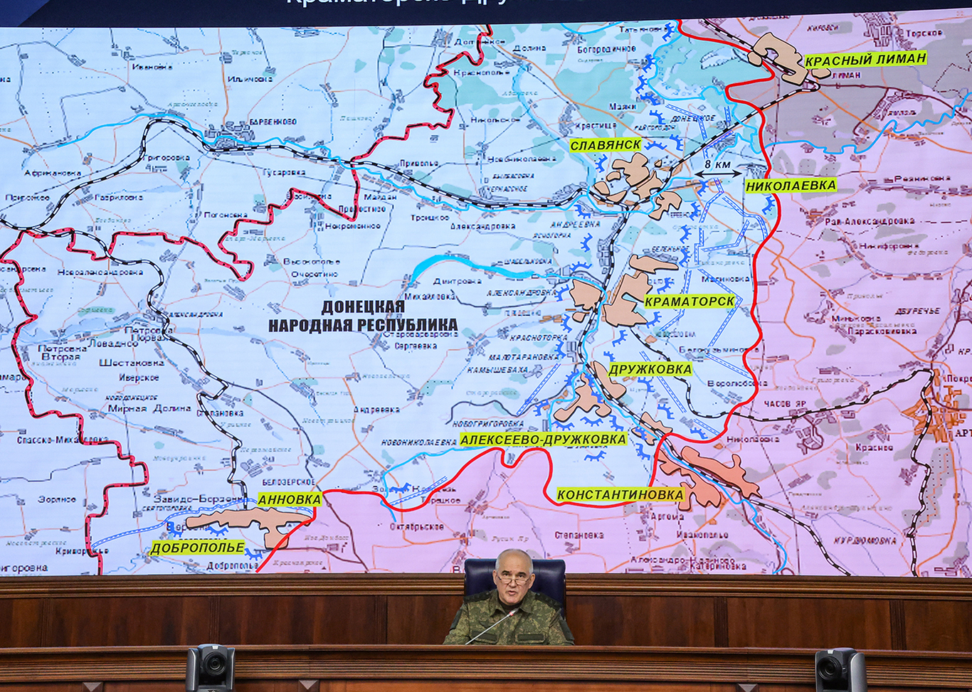Первый заместитель начальника Генерального штаба ВС РФ Сергей Рудской выступает во время брифинга для СМИ в Москве. Россия. 4 июля 2026 года. Фото: Сергей Ильницкий / EPA